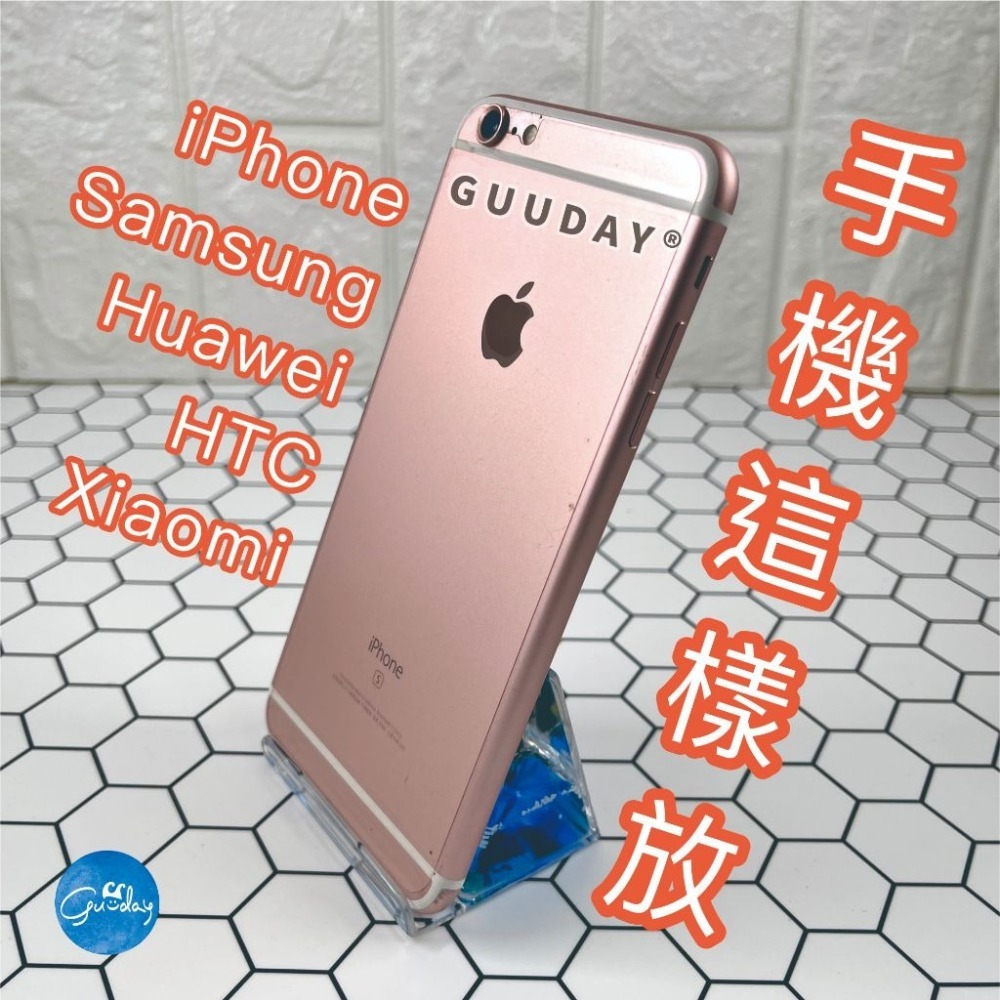 iPhone 三星 手機架 手機座 屏東海生館 XPARK 企鵝 白鯨 海豚 可愛的東西 生日禮物 抖音 GUUDAY-細節圖5