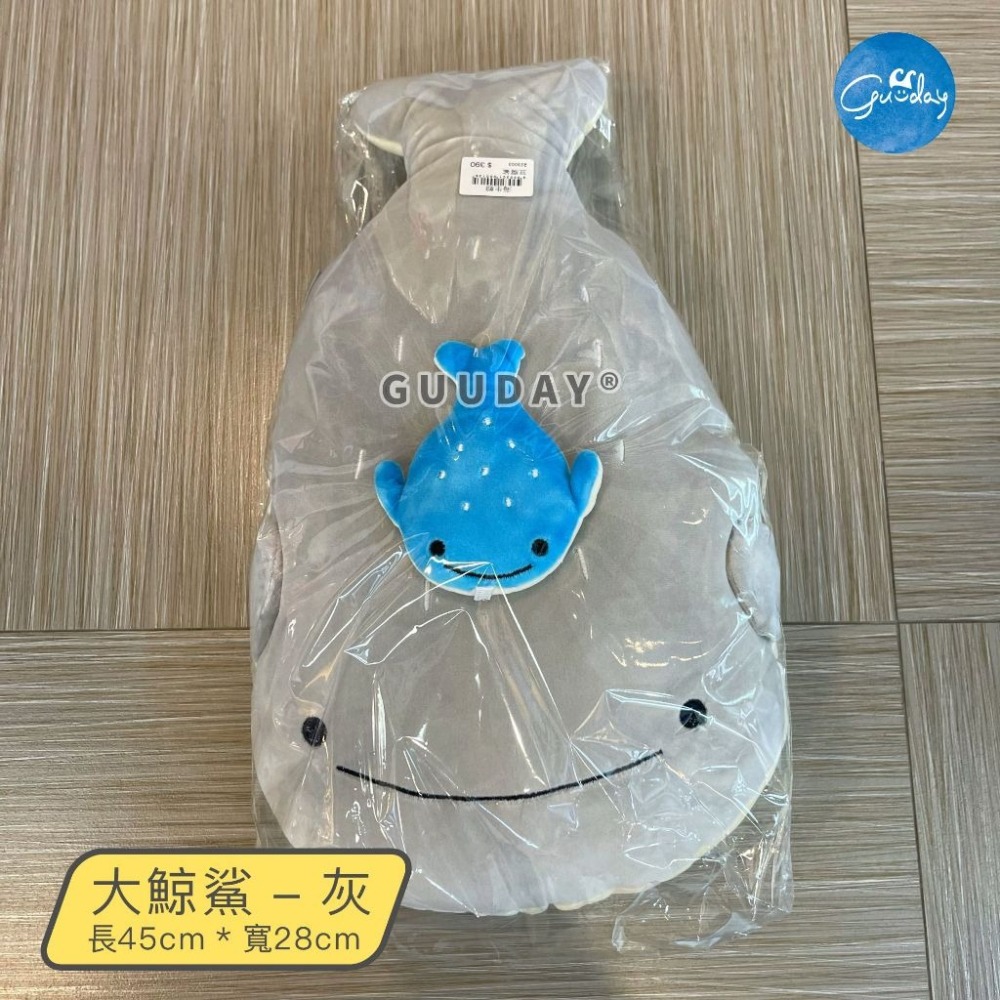 鯨鯊 豆腐鯊 娃娃 吊飾 屏東海生館 XPARK 海生館 可愛娃娃 療癒玩具 鯨鯊娃娃 鯨鯊吊飾 生日禮物 GUUDAY-細節圖2