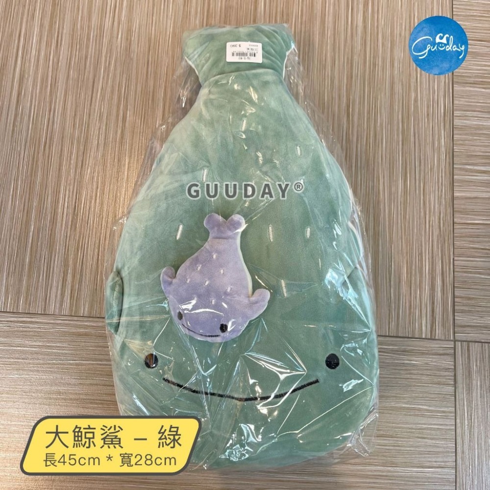 鯨鯊 豆腐鯊 娃娃 吊飾 屏東海生館 XPARK 海生館 可愛娃娃 療癒玩具 鯨鯊娃娃 鯨鯊吊飾 生日禮物 GUUDAY-細節圖5