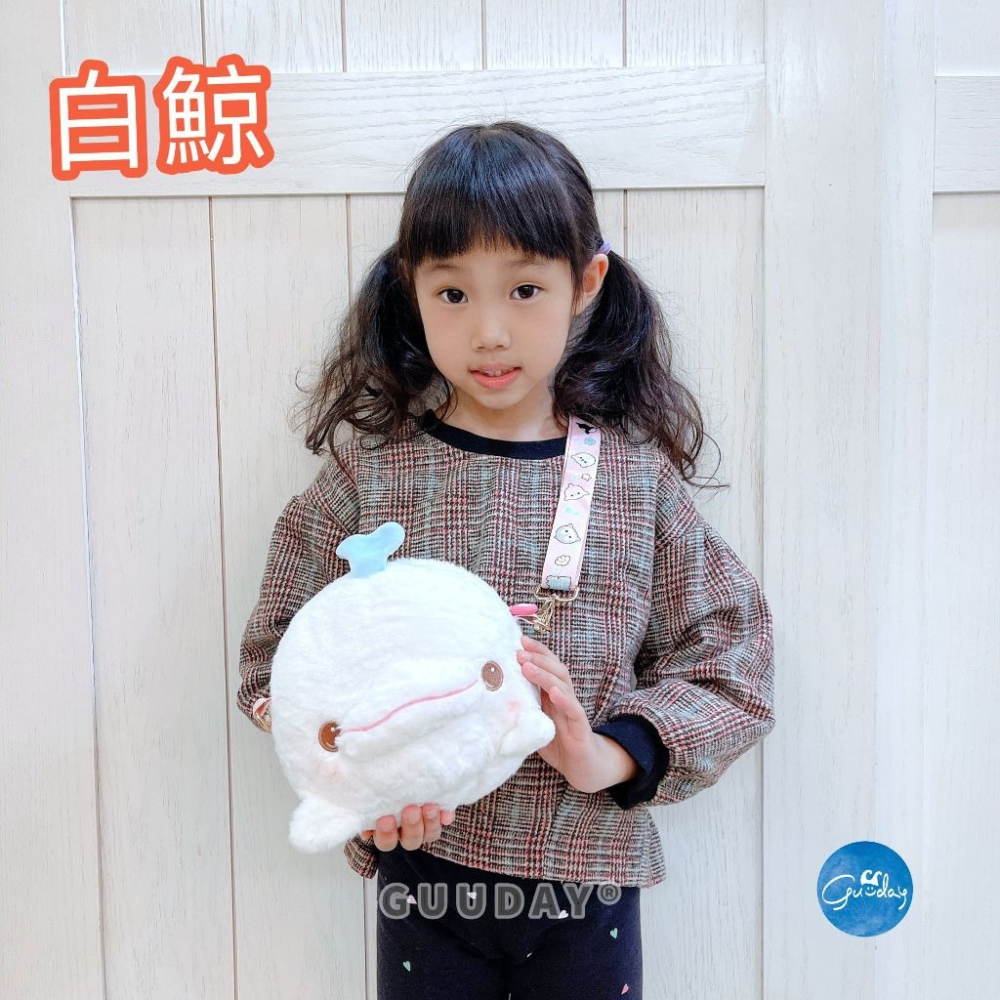 兒童肩包 兒童包包 屏東海生館 XPARK 兒童斜背包 可愛的東西 企鵝 白鯨 北極熊 海豚 生日禮物 GUUDAY-細節圖4