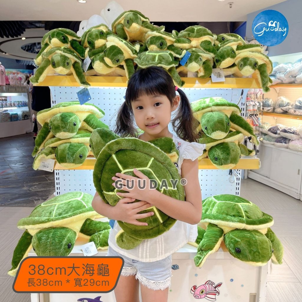 海龜 娃娃 屏東海生館 XPARK 小琉球 綠島 綠蠵龜 娃娃 布偶 抱枕 生日禮物 療癒玩具 可愛的東西 GUUDAY-細節圖5
