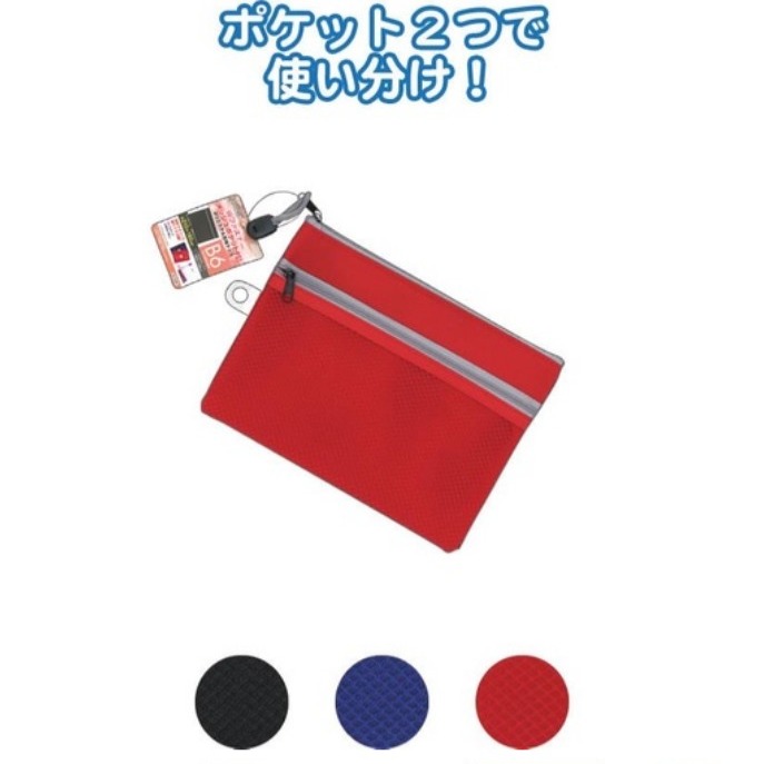 Seiwa-pro 雙層拉鍊袋系列-細節圖4