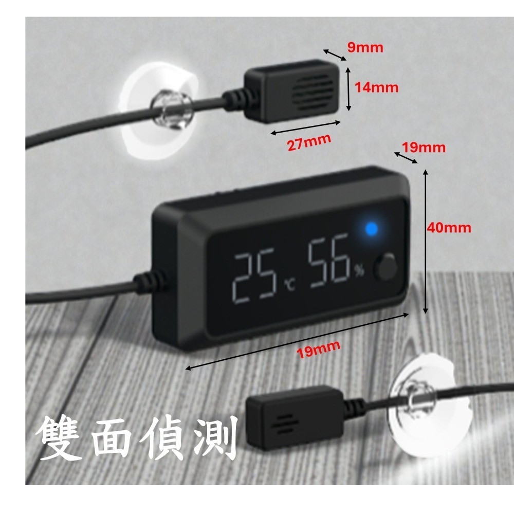 【陸龜小學堂】NOMOY PET 爬蟲溫濕度計  智能溫濕度計 電子濕度計 電子溫度計-細節圖2