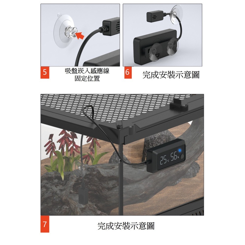 【陸龜小學堂】NOMOY PET 爬蟲溫濕度計  智能溫濕度計 電子濕度計 電子溫度計-細節圖4