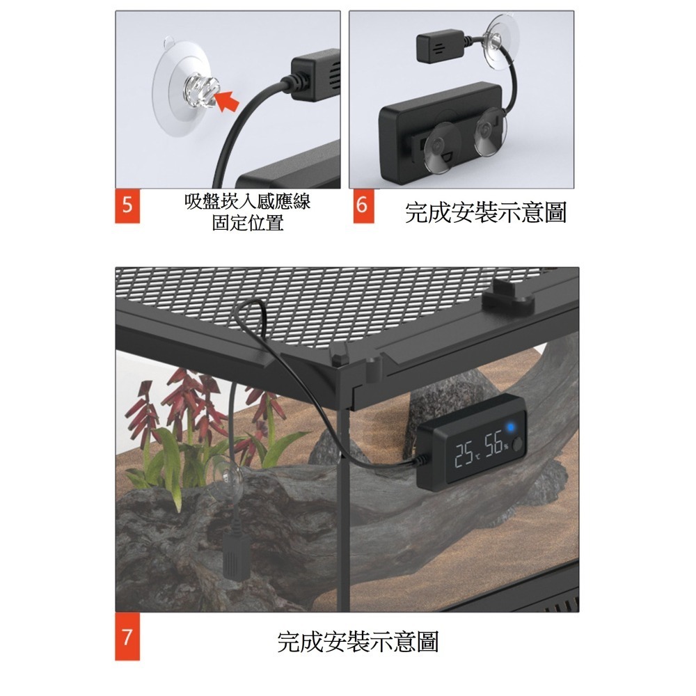 【陸龜小學堂】NOMOY PET 爬蟲溫濕度計  智能溫濕度計 電子濕度計 電子溫度計-細節圖4