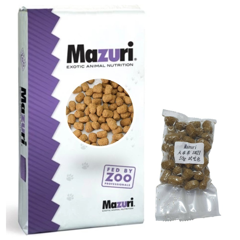 大乖乖 5M21 試吃包 50克