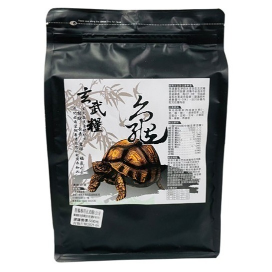 【陸龜小學堂】陸龜飼料總匯 陸龜飼料 試吃包 (50克)-規格圖3