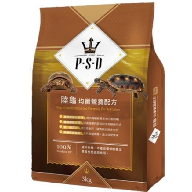 【陸龜小學堂】陸龜飼料總匯 陸龜飼料 試吃包 (50克)-規格圖3