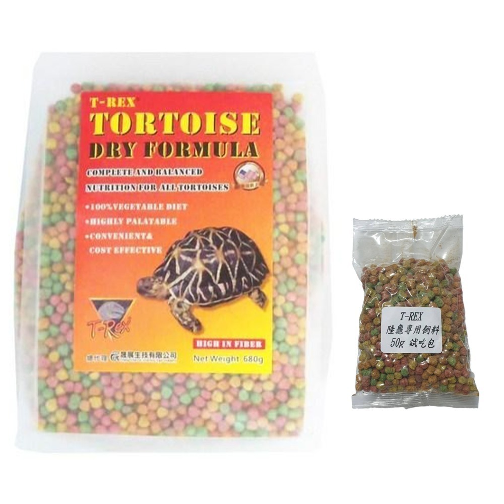 T-REX 試吃包 50克