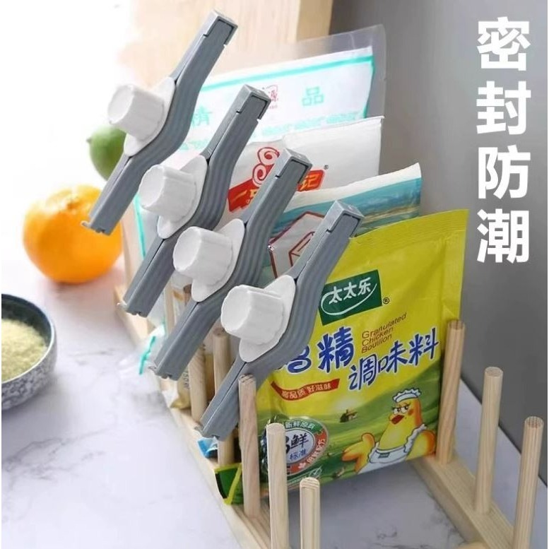 封口夾-食物夾-密封夾-防潮夾-細節圖2