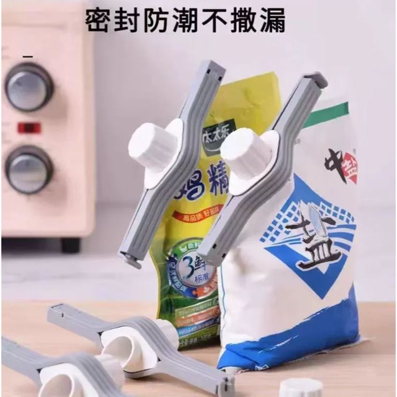 封口夾-食物夾-密封夾-防潮夾-細節圖3