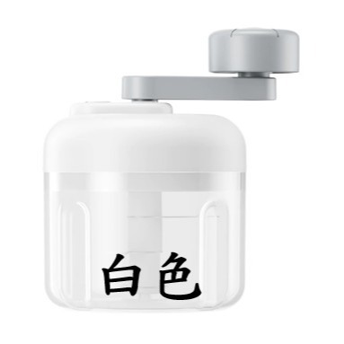 【陸龜小學堂】切菜器 三檔變速 手搖料理機 手搖絞碎器 手搖攪拌機 切蒜器 絞肉機 蒜泥機 料理機-規格圖4