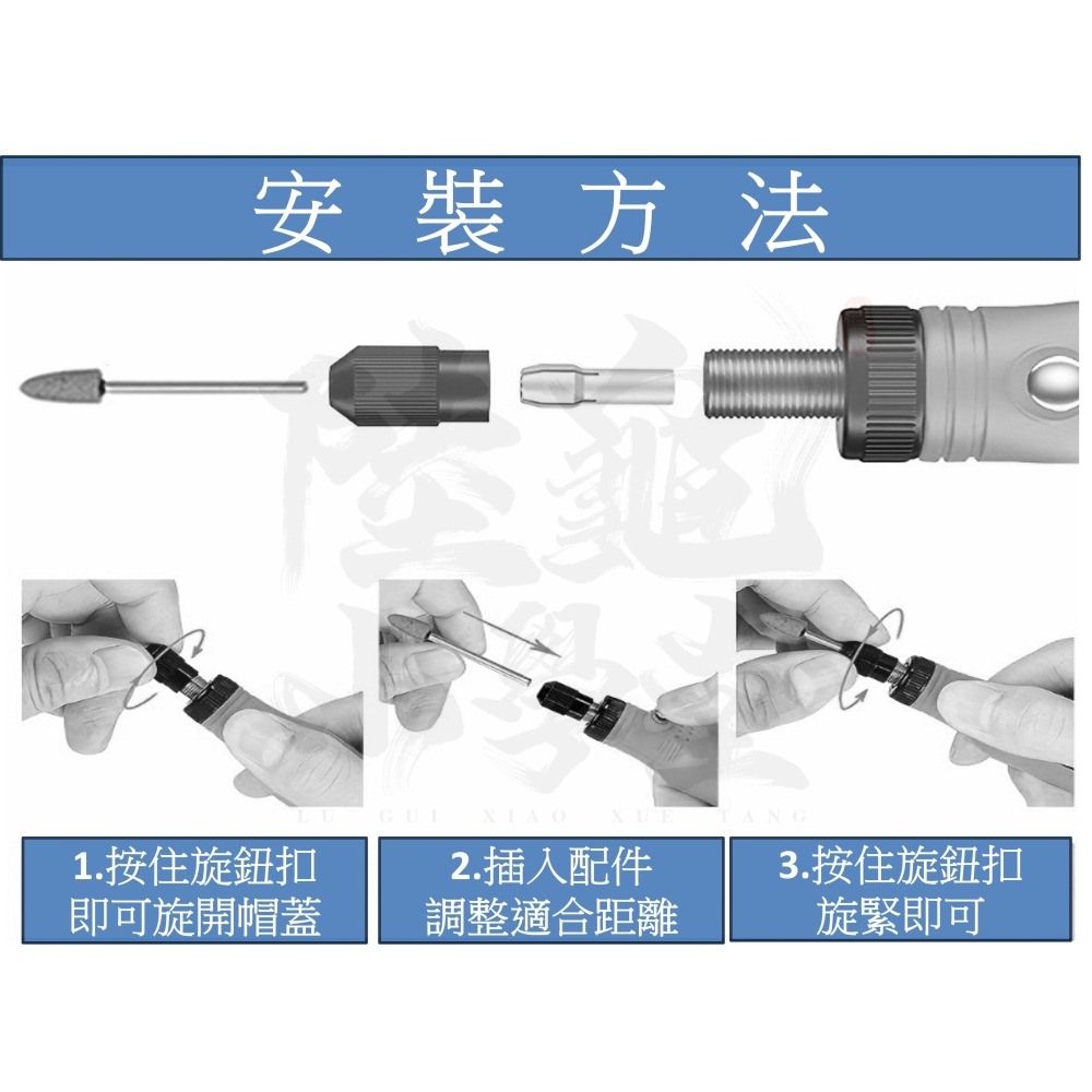 小型雕刻機  電磨筆 打磨機 迷你電鑽 無線電磨機 無線雕刻機 雕刻筆 拋光機-細節圖3