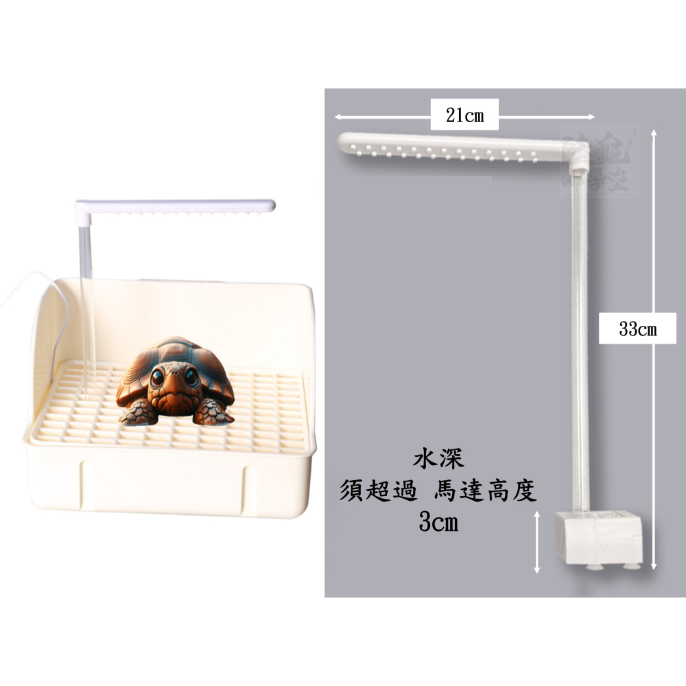 雨林裝置 洗澡神器 自動雨淋水循-細節圖3