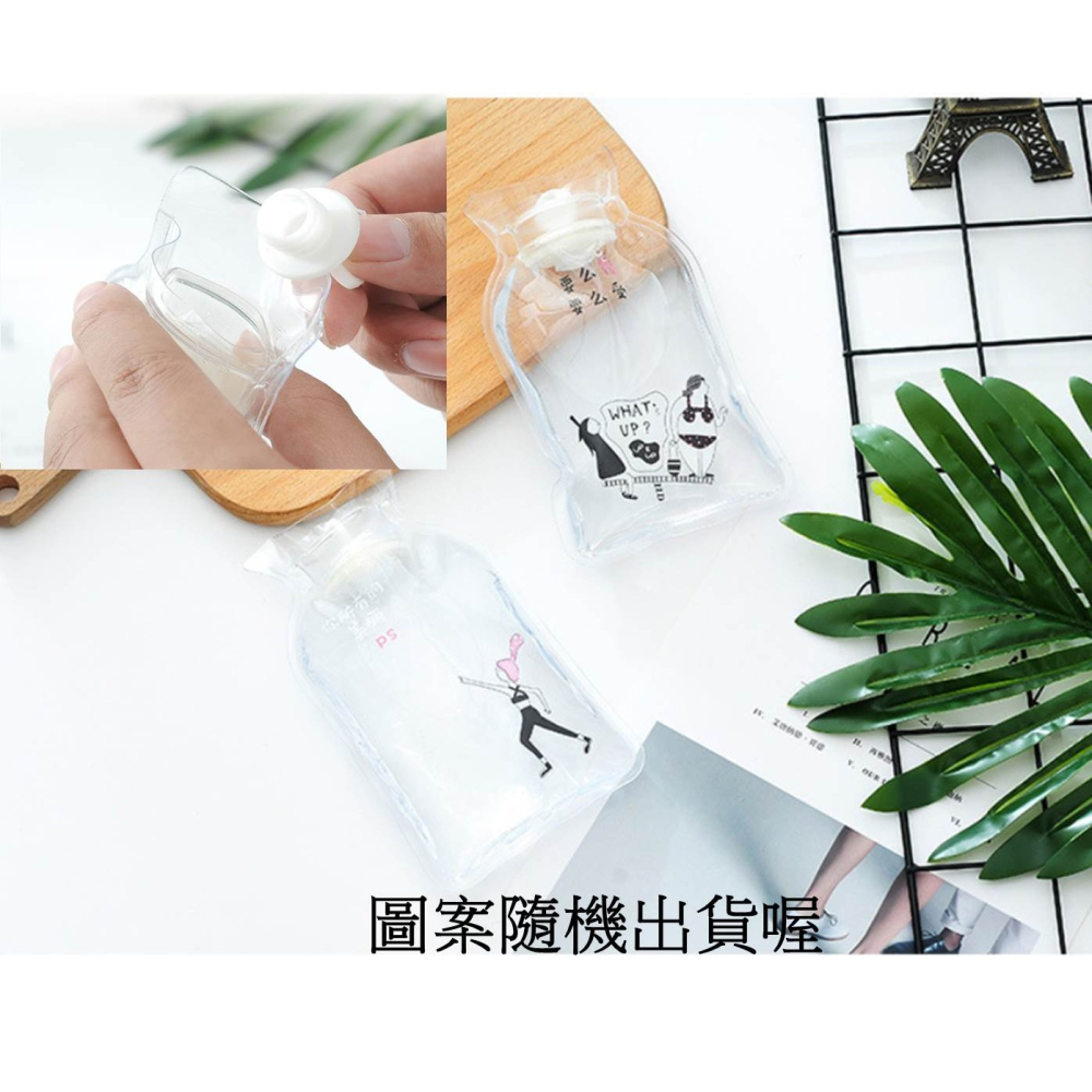 暖手水袋 保溫袋 暖水袋 热水袋 保冰袋 小冰枕 小水袋-細節圖2