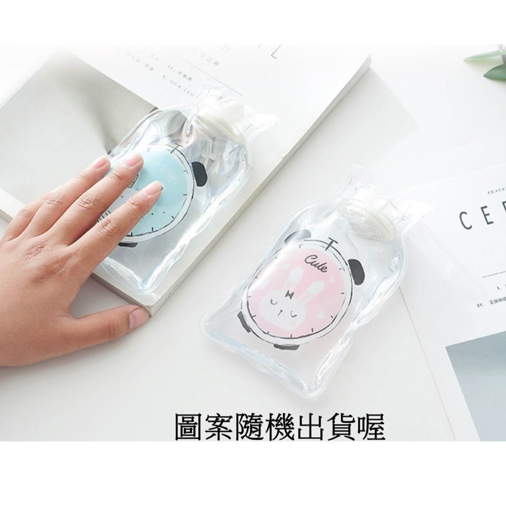 暖手水袋 保溫袋 暖水袋 热水袋 保冰袋 小冰枕 小水袋-細節圖3
