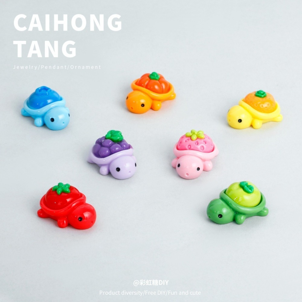 【陸龜小學堂】陸龜飾品 烏龜玩具 烏龜擺件 麵包龜 水果龜 夜光龜-細節圖5
