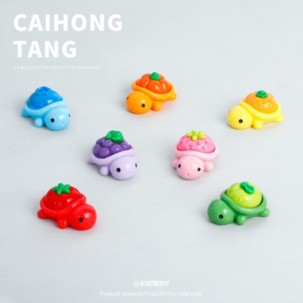 【陸龜小學堂】陸龜飾品 烏龜玩具 烏龜擺件 麵包龜 水果龜 夜光龜-規格圖5