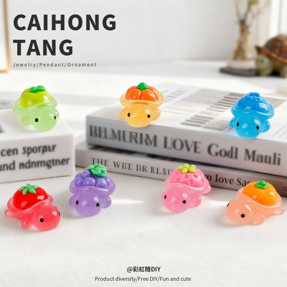 【陸龜小學堂】陸龜飾品 烏龜玩具 烏龜擺件 麵包龜 水果龜 夜光龜-規格圖5