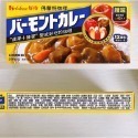 [ 舌尖上的美味 ] House 好侍佛蒙特咖哩塊 甜味/中辣/辣味 咖喱塊 日本原裝進口 230克/盒 ㊣-規格圖4