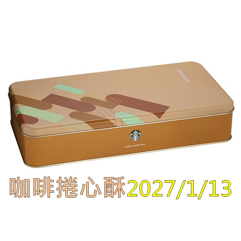 《星巴克》 STARBUCKS 星巴克咖啡捲心酥[常態版](禮盒超商取貨合併上限4盒)-規格圖1