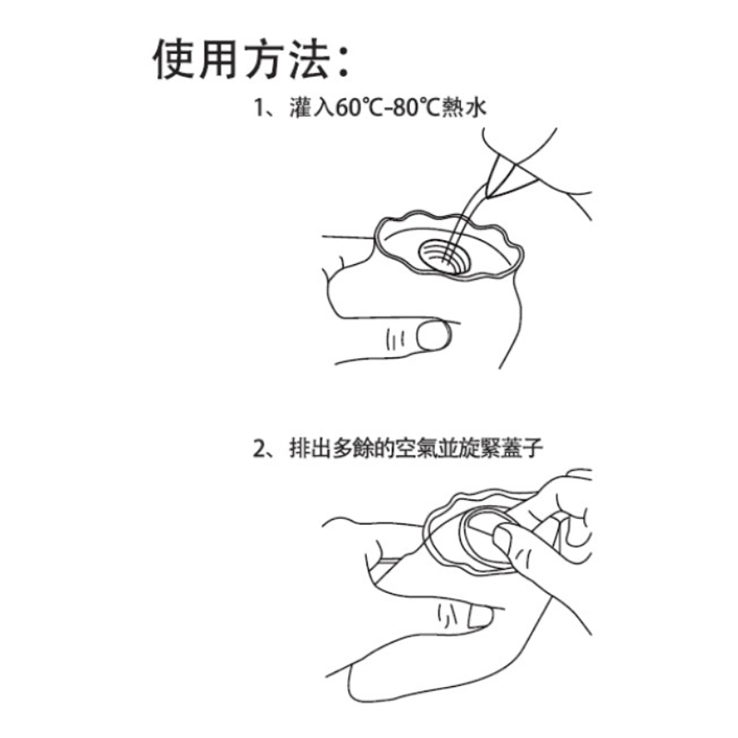 《星巴克》 STARBUCKS 矽膠熱水壺附灰貓造型袋 [聖誔節 生日 禮物 禮品]-細節圖6
