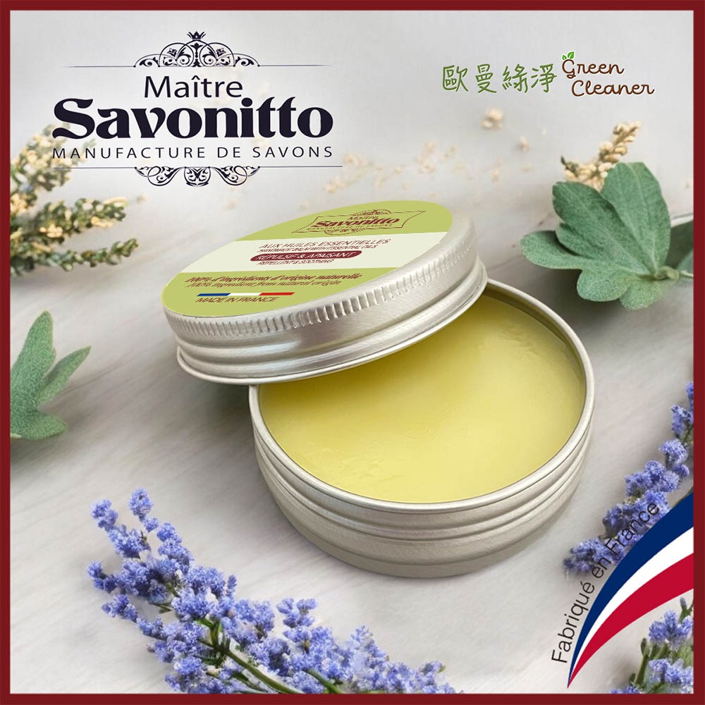 [歐曼綠淨]🇫🇷法國MS 普羅旺斯 天然草本舒緩膏 100%天然成分 舒緩肌膚不適 天然香氛呵護-細節圖4