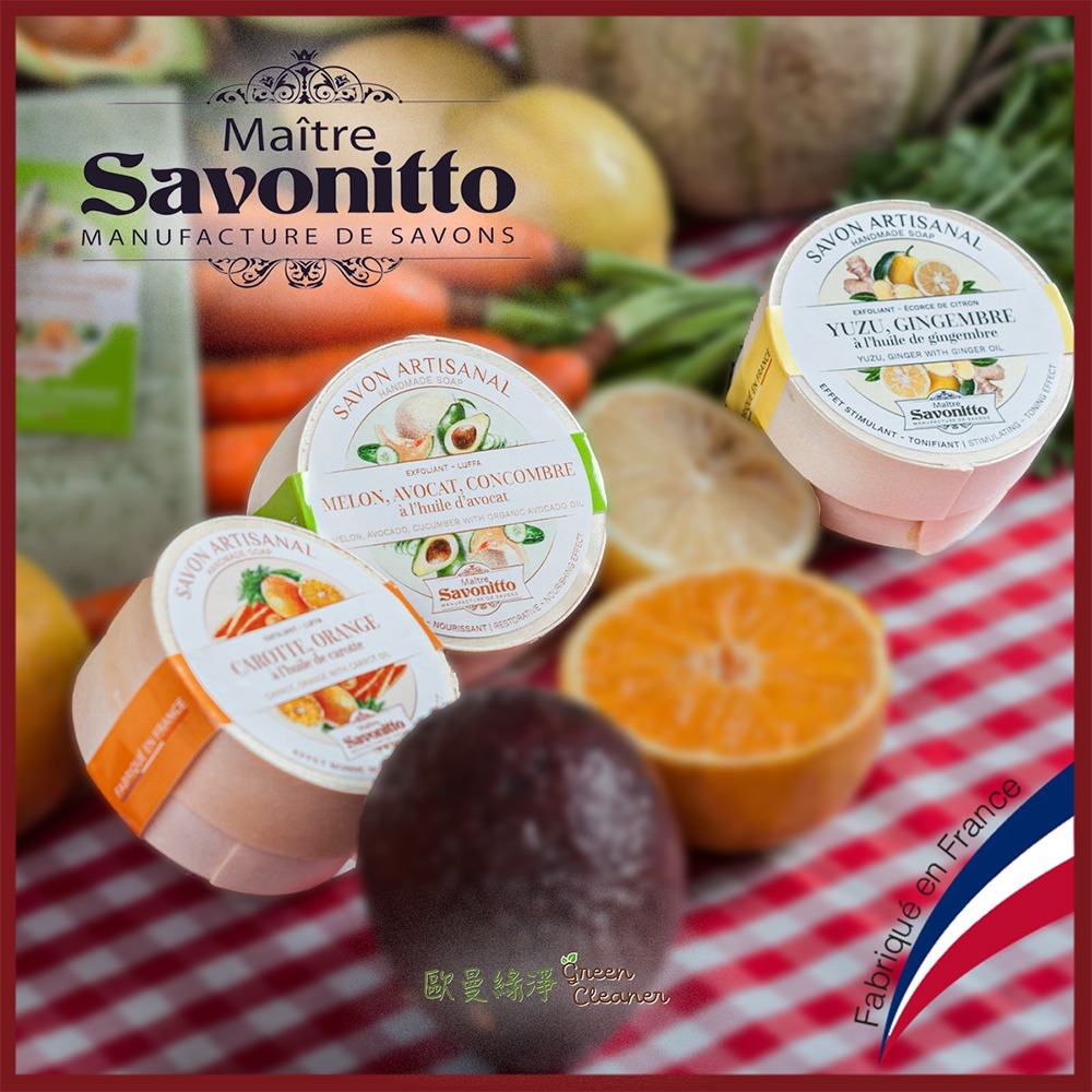 [歐曼綠淨]🇫🇷法國MS 普羅旺斯 香氛皂-木盒裝 禮物 法國 精油 香皂 手工皂 橄欖油基底 溫和滋潤 天然成分-細節圖2