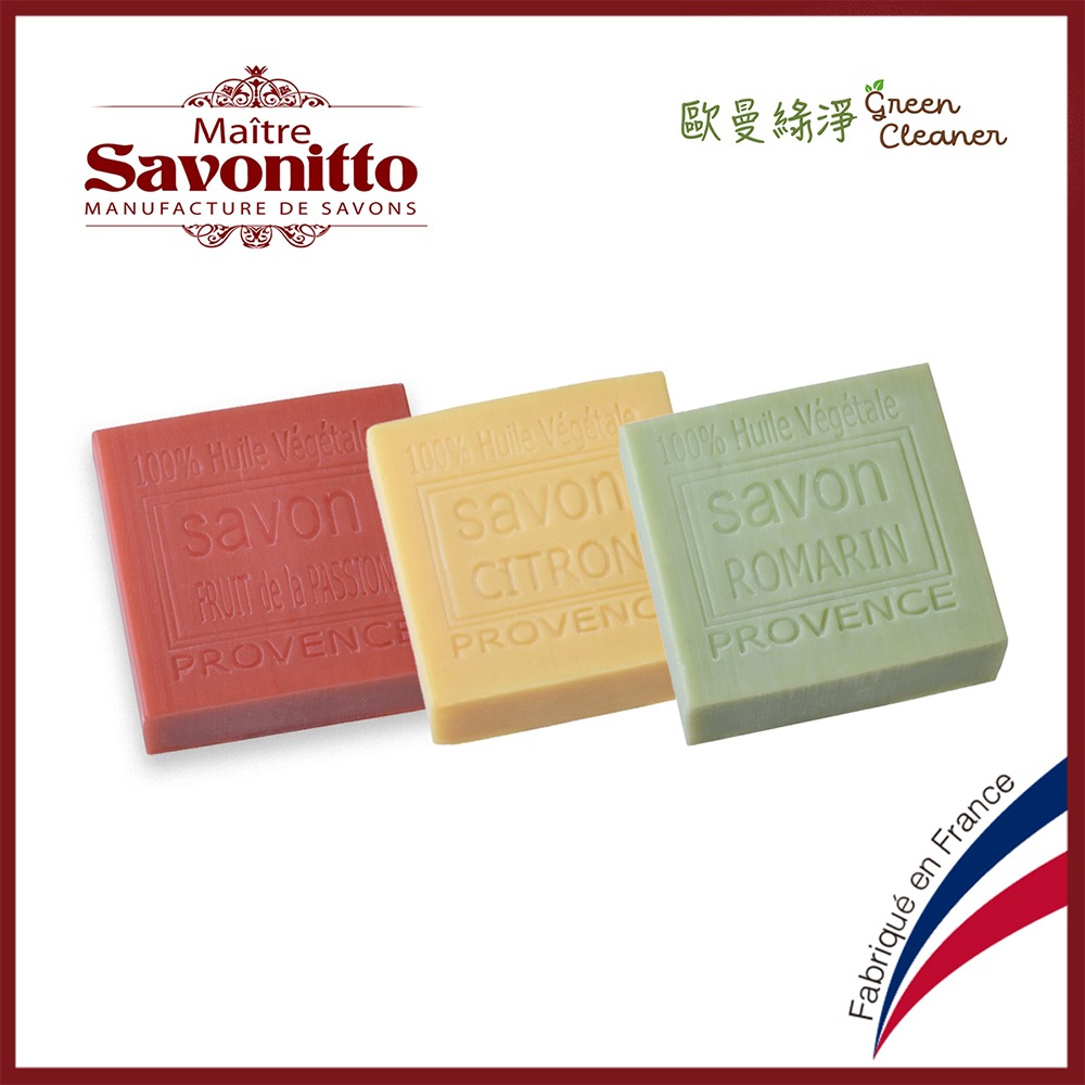 [歐曼綠淨] 🇫🇷法國MS 普羅旺斯 香氛皂 格拉斯香精 花草香 香草香 滋潤肥皂-細節圖2