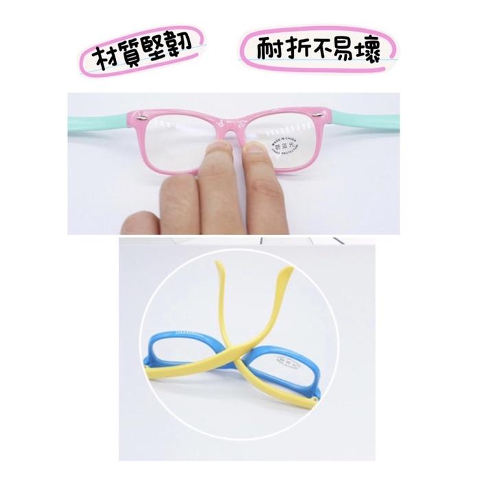 台灣現貨 兒童抗藍光眼鏡 全硅膠鏡框折不斷 不壓鼻樑-細節圖3
