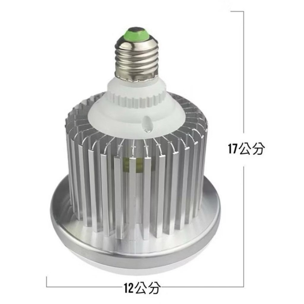 🌟耀星照明 攝影燈組 全電壓85W 55W 105W E27 攝影燈泡 反射燈泡 柔光燈 高亮度 不閃頻-細節圖7