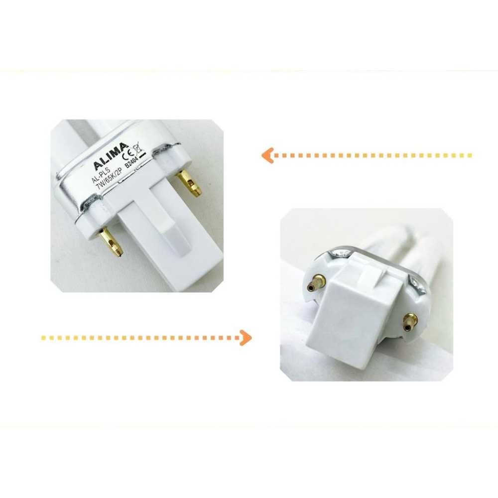 🌟耀星照明 裁縫機燈管 7W螢光燈管 工業裁縫機燈管 PL 7W 平車燈管 白光 暖白光-細節圖2
