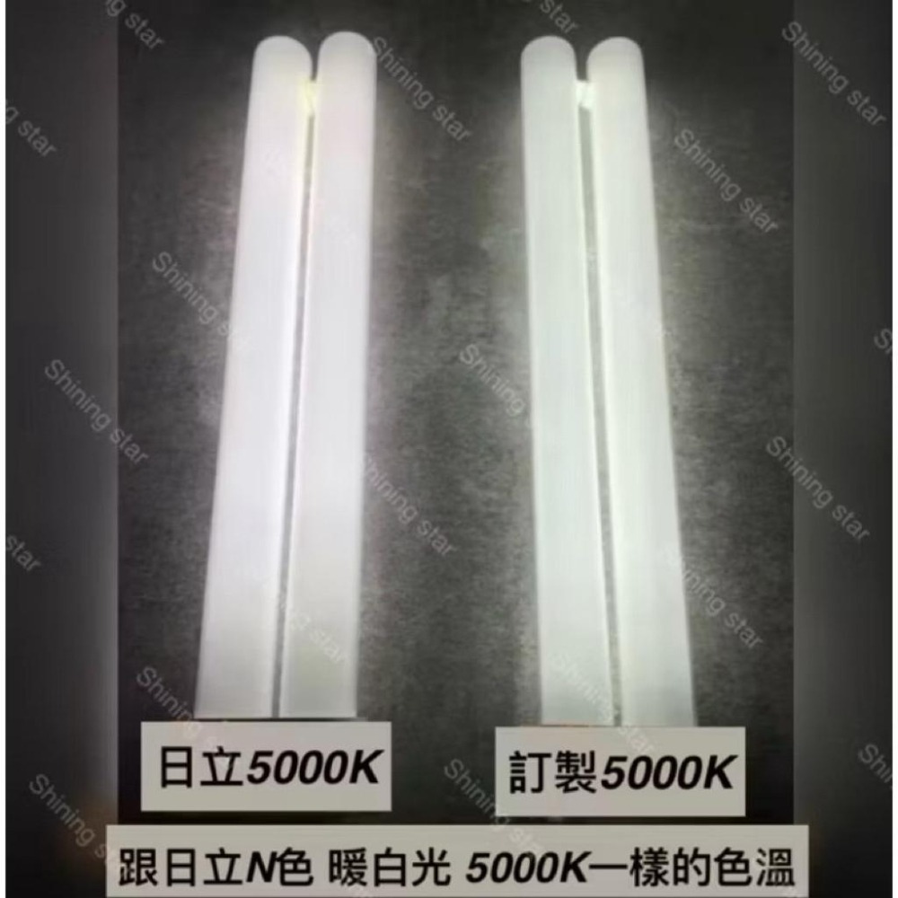 🌟耀星照明 3M博視燈 DL6000 可替代飛利浦 PL-L-J 27W 檯燈燈管 FPL27EX-N 5000K N色-細節圖2