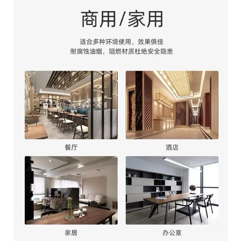 🌟耀星照明 110V 220V UVA 電擊式 捕蚊燈 20W 365NM 鋁合金 防鏽機身 捕蚊燈管-細節圖7
