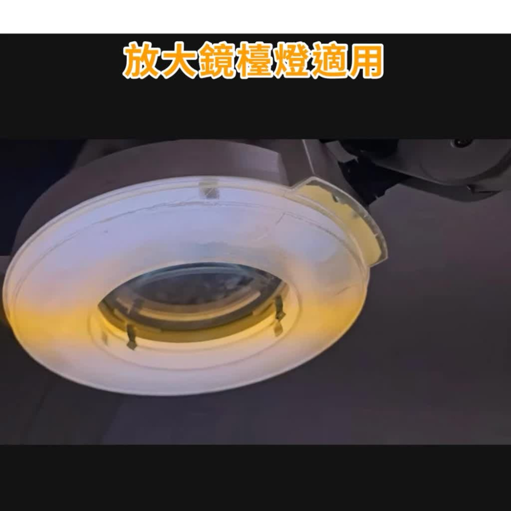 🌟耀星照明 飛利浦 22W 圓形燈管 TL-E 22W/54-765 T8 22W 環形燈管 FCL-22D 放大鏡燈-細節圖6