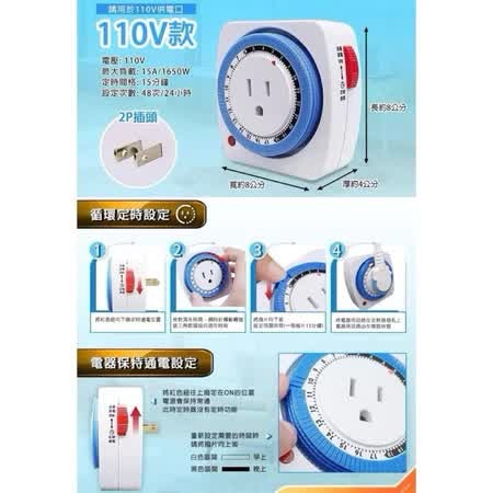 🌟耀星照明 T5 4W 6W 8W 臭氧 殺菌燈 紫外線 燈管 紫外線殺菌燈管 UVC 254NM 殺菌-規格圖6