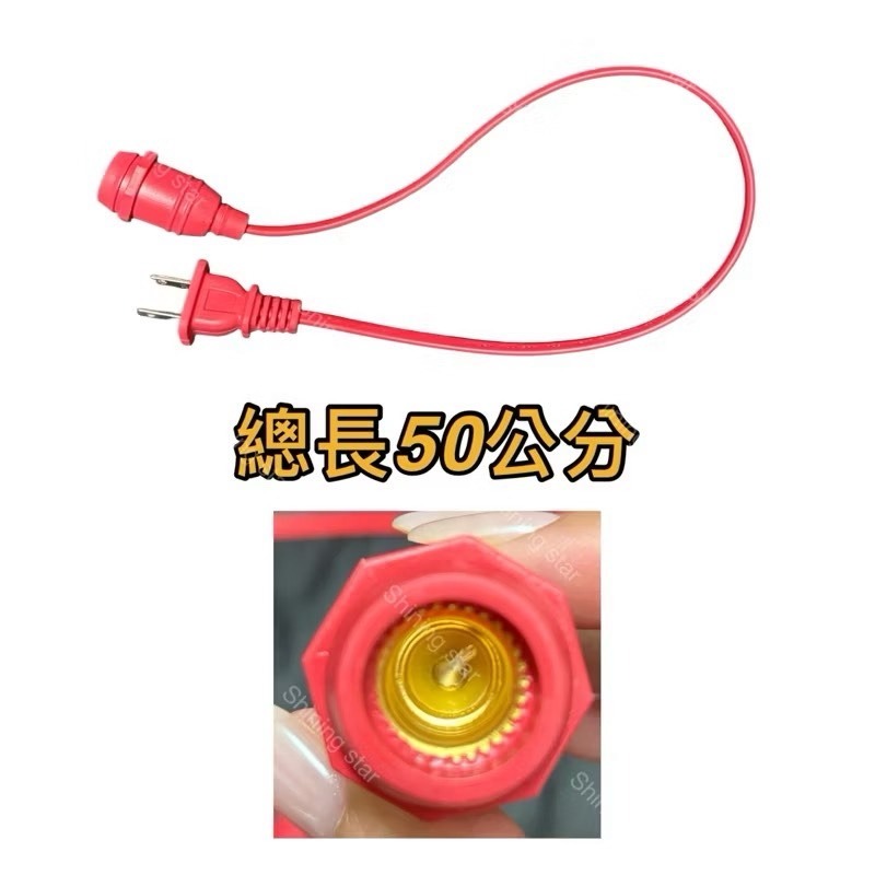 🌟耀星照明 神明桌 燈泡 110V 220V 2W E12 燈泡 黃光 紅光 神明燈 小夜燈 蓮花燈 替代鎢絲燈泡-規格圖3