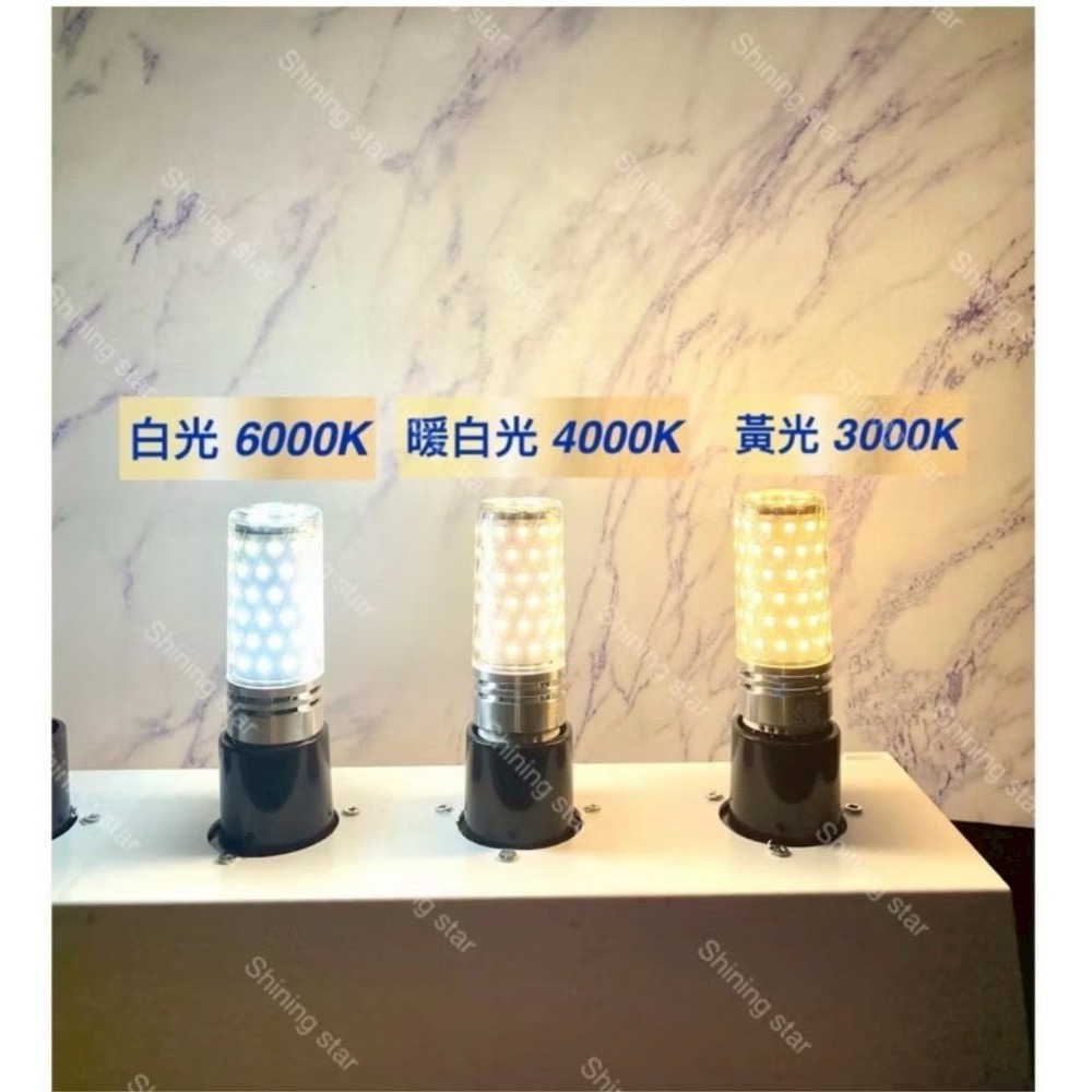 🌟耀星照明 GX23-2轉E27燈組 GX23轉接頭 可替代PL-C 13W PL-S 13W E27轉接頭 轉接座-規格圖4