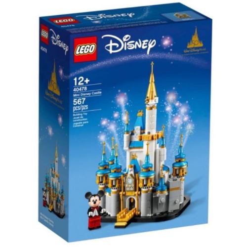 Lego 40478 迪士尼小城堡