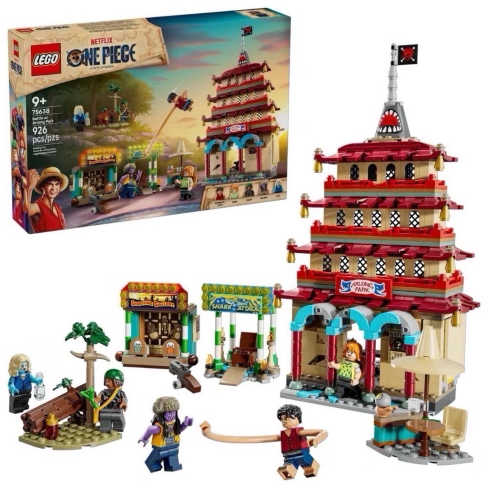 LEGO 75636+75637+75638-細節圖3