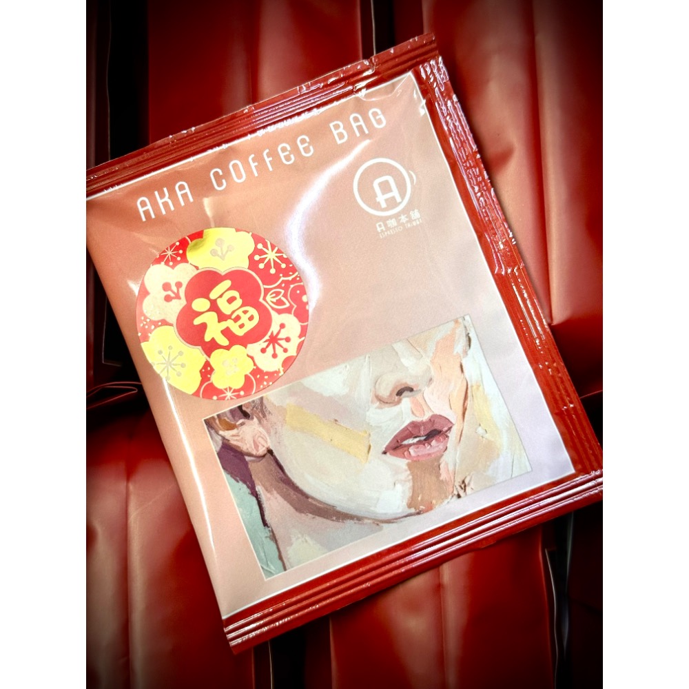 🅽🅴🆆 新品🔸🔸-濾袋研磨咖啡包| 奶萃2.0 /絲滑拿鐵/冷萃/冰萃-細節圖5