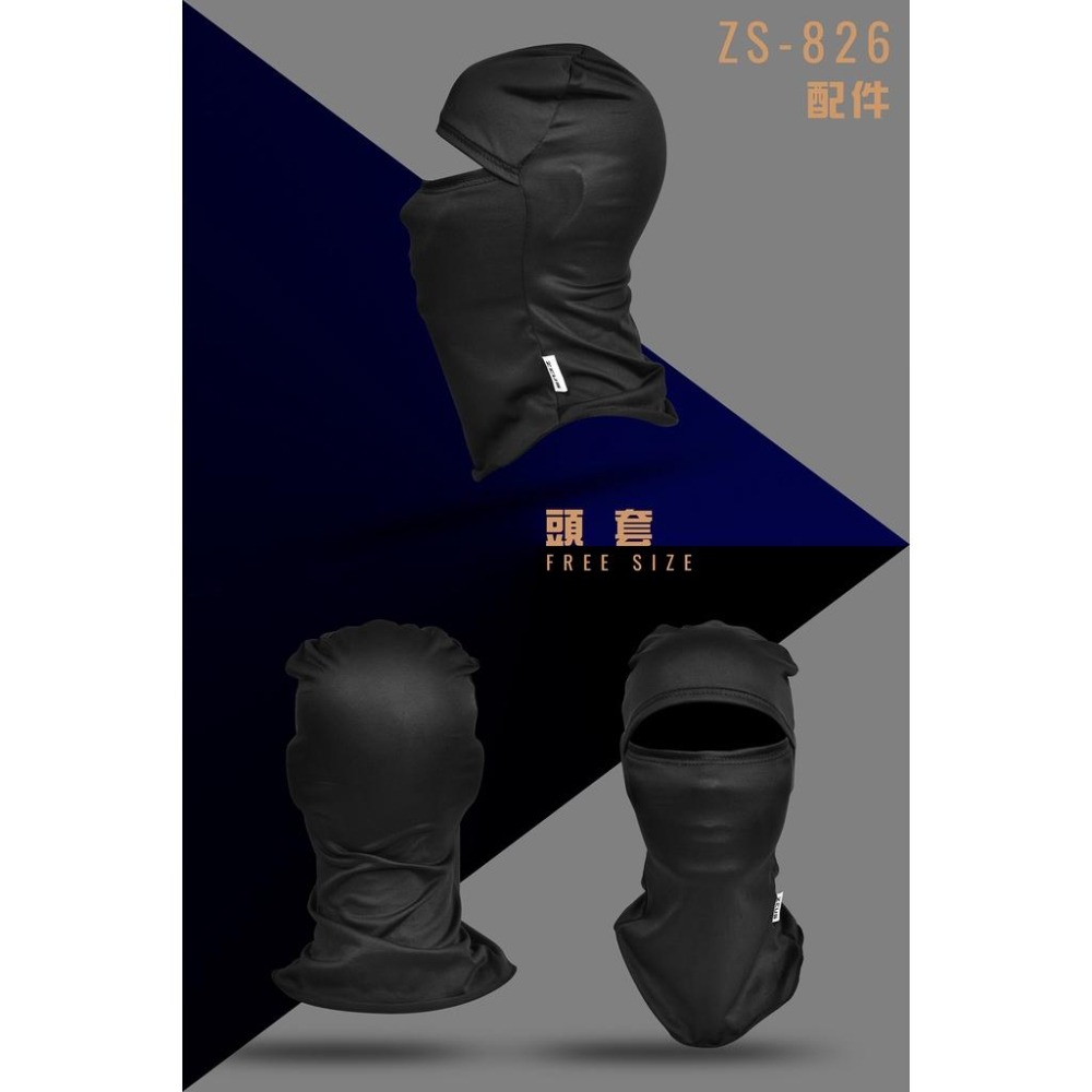 【市場最低·最後出清·24H寄出】ZEUS 826 全罩安全帽(兩色) 鴨尾 雙D扣 眼鏡溝 ECE / DOT-細節圖6