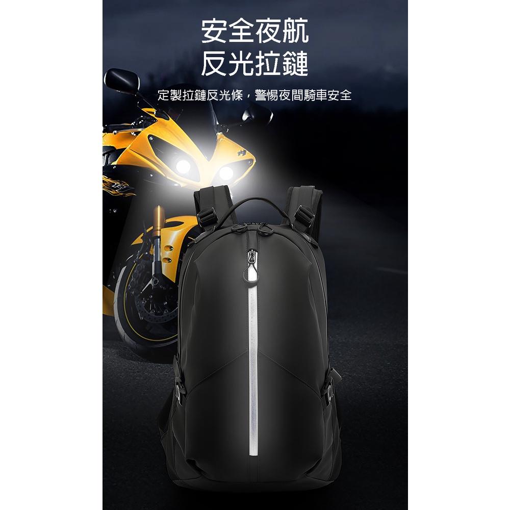 【開發票·現貨】防水騎士包經典款 重機後背包 檔車後背包 運動旅遊 雙肩包 重機 檔車 防水背包 A款-細節圖6