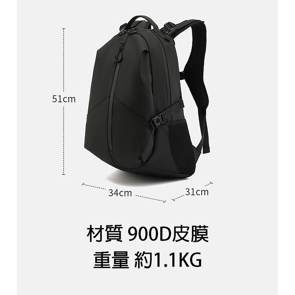 【開發票·現貨】防水騎士包經典款 重機後背包 檔車後背包 運動旅遊 雙肩包 重機 檔車 防水背包 A款-細節圖8