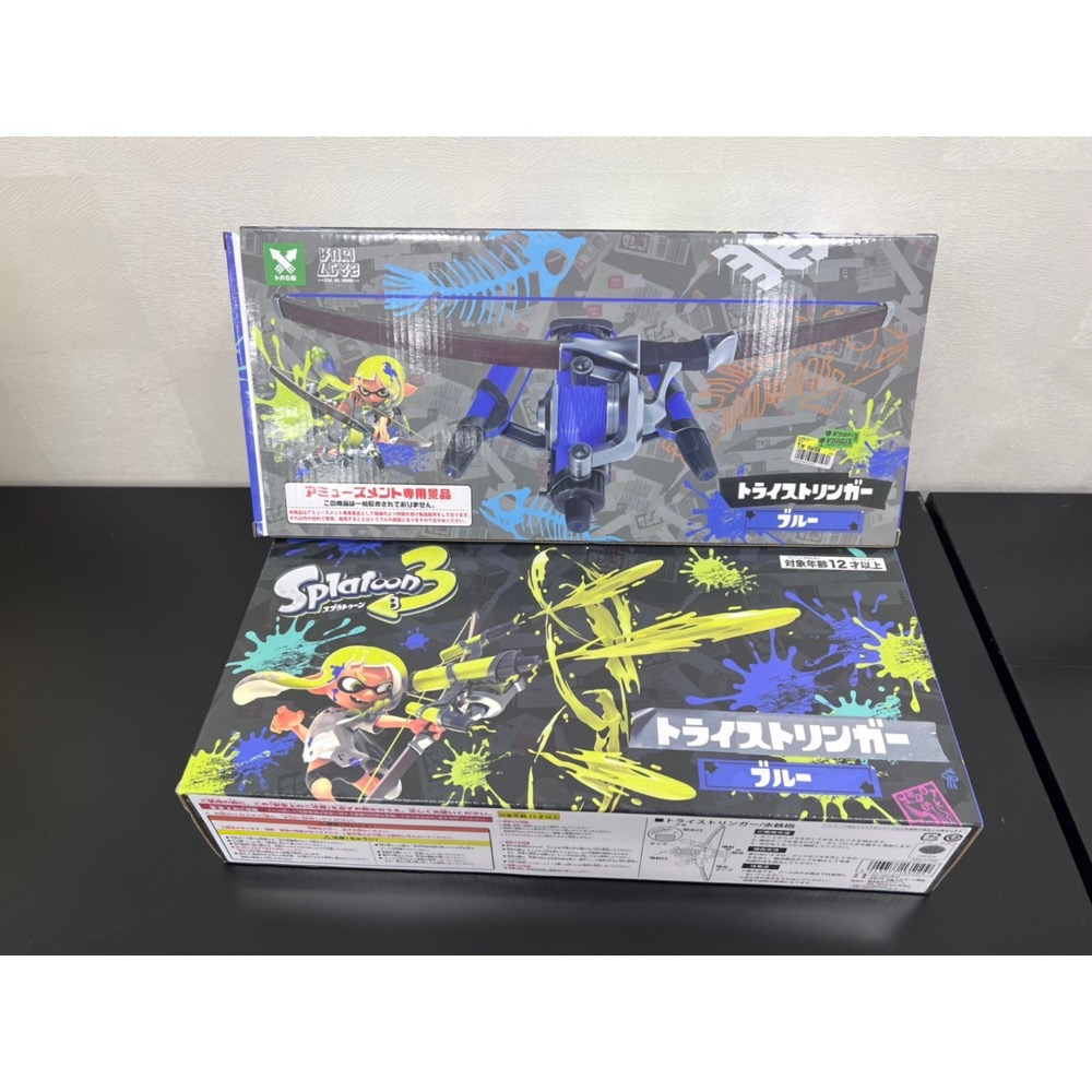 斯普拉遁 switch 水槍玩具 三發魚獵弓 漆戰大作戰3 斯普拉遁3-細節圖2