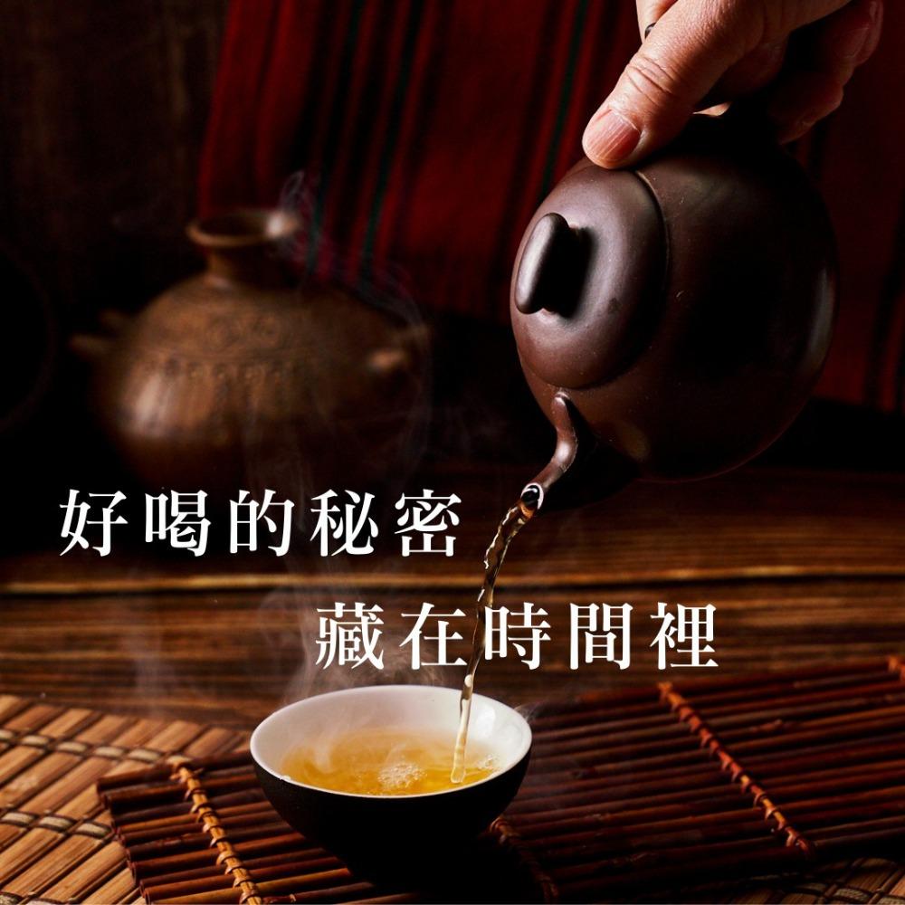 玉山 高山茶 (150g)-細節圖6