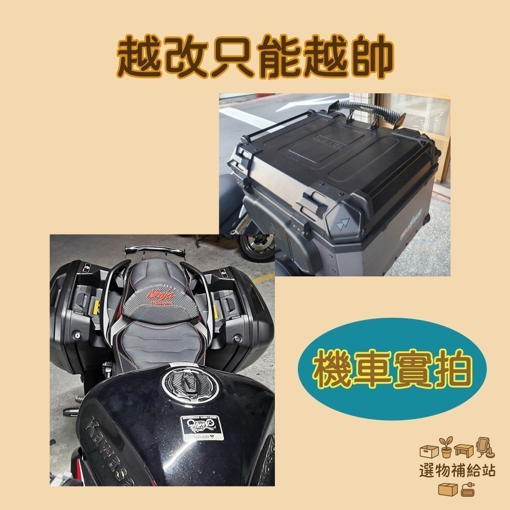 [現貨]迷你小尾翼-汽車機車通用小尾翼-改裝尾翼裝飾迷你尾翼-3M壓克力膠安裝-免打孔玩具尾翼-碳纖紋鋼琴黑-細節圖6