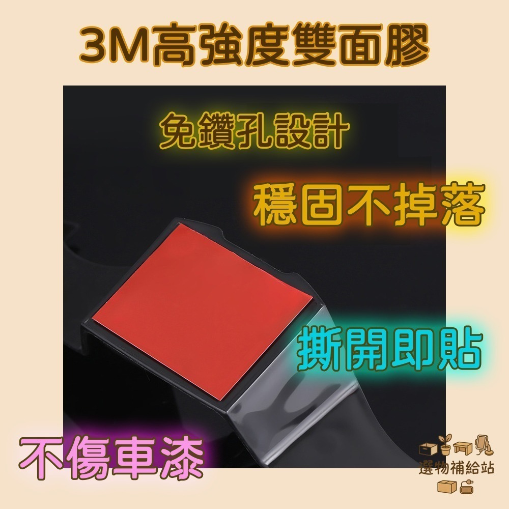 [現貨]迷你尾翼旋轉風車-汽機車通用尾翼小風車-免鑽孔免打孔安裝-螺旋槳風力啟動-改裝裝飾尾翼白色紅色可選-細節圖3
