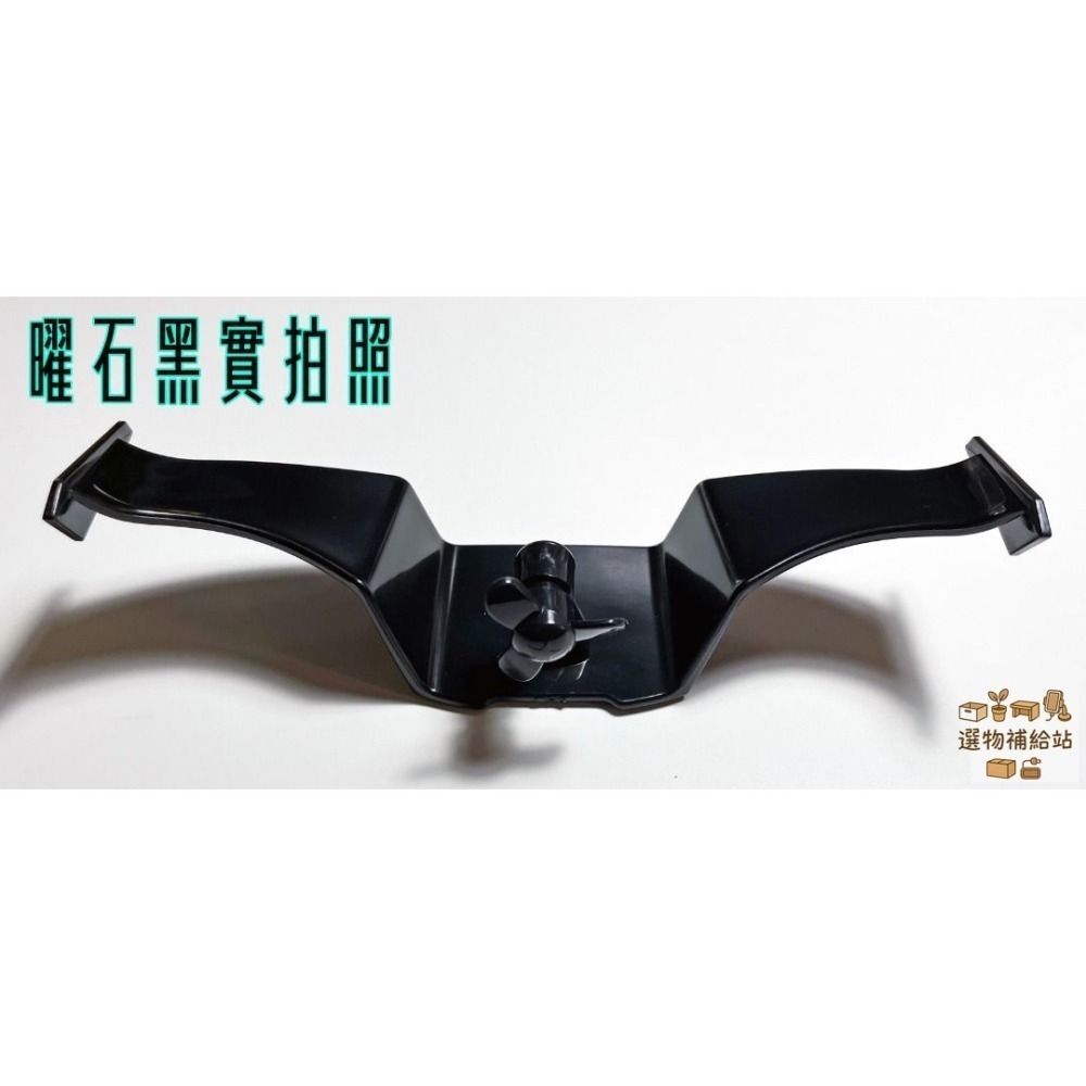 [現貨]迷你尾翼旋轉風車-汽機車通用尾翼小風車-免鑽孔免打孔安裝-螺旋槳風力啟動-改裝裝飾尾翼白色紅色可選-細節圖8