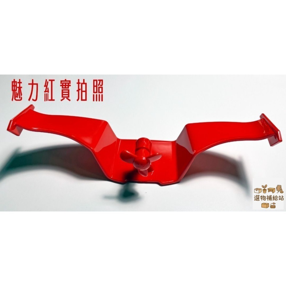 [現貨]迷你尾翼旋轉風車-汽機車通用尾翼小風車-免鑽孔免打孔安裝-螺旋槳風力啟動-改裝裝飾尾翼白色紅色可選-規格圖8